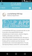 Loucha Pathap - ROR APP screenshot 0