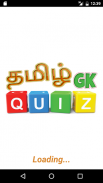 Tamil GK Quiz screenshot 6