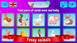 Smart game Flashcards for kids screenshot 3