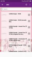 LOONA Lyrics (Offline) screenshot 4