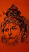 Hanuman Chalisa(Hindi) screenshot 0