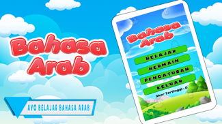 Game Belajar Bahasa Arab Indonesia + Suara screenshot 2