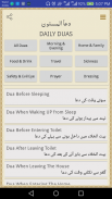 Halal Restaurants: Food Finder, Prayer & Qibla screenshot 1