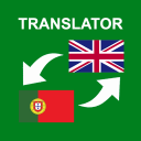 Portuguese English Translator icon