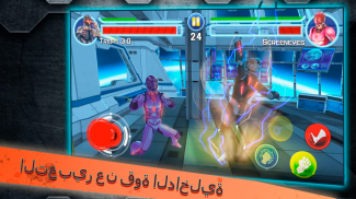 الصلب ستريت فايتر 🤖 روبوت لعبة القتال screenshot 3