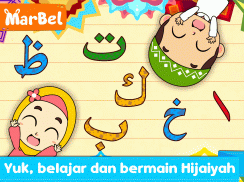 Marbel Belajar Hijaiyah + Suara screenshot 7
