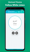 Asmaul Husna 99 Names of Allah screenshot 5