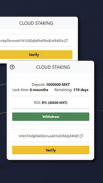 Sigma Cloud Staking screenshot 1