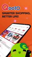Qoo10 Singapore Shopping App screenshot 6