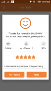 Same-Way carpooling connecting for people & goods screenshot 6