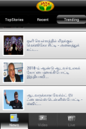 JAYA NEWS screenshot 3