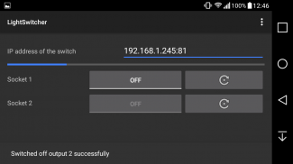 Remote Light Switch screenshot 1