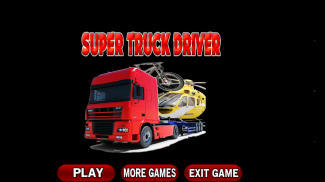 सुपर ट्रक चालक screenshot 9