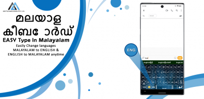 Easy Malayalam Typing Keyboard