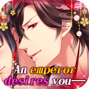 Oriental Bride of the Emperor Icon