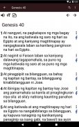 Bible in Tagalog offline screenshot 8