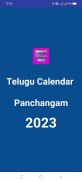 Telugu Calendar 2024 screenshot 3