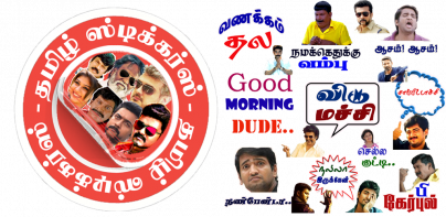 Tamil WASticker -2000+stickers