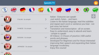 Speakit.TV | Speak Languages screenshot 1