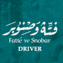 FWS Driver