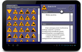 Znaki drogowe na prawo jazdy screenshot 1