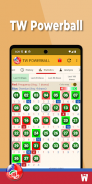 TW Powerball screenshot 5