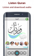 Read Quran and Quran MP3 screenshot 1