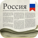 Russian Newspapers Icon