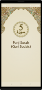 Panj Surah (Qari Sudais) screenshot 0