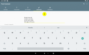 Poet Assistant (English) screenshot 11