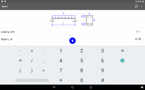 Балка ж/б. Расчет на прочность screenshot 4