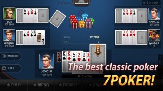 Poker Master - 7poker, High-Lo screenshot 1