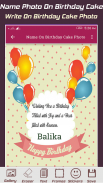 Name Photo On Birthday Cake Photo Frames screenshot 2