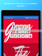 Tamil Movie Crossword screenshot 2