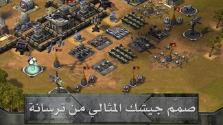 Empires & Allies screenshot 3