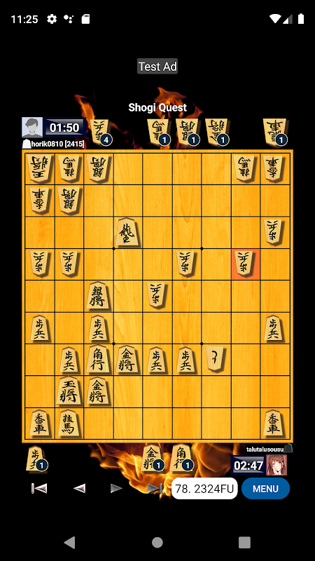 Shogi Quest - APK Download for Android