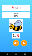 Bahasa Jepang LuvLingua screenshot 5