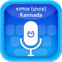 Kannada (ಕನ್ನಡ) Voice Typing Keyboard Icon