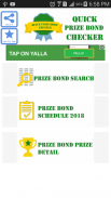 Quick Prize Bond Checker screenshot 0