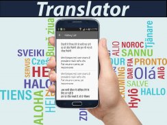 Hindi Italian Translator screenshot 4