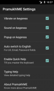 PramukhIME Indic Keyboard screenshot 2
