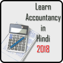 Learn Accountancy in Hindi 2018