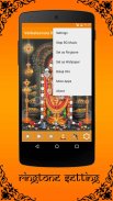 Tirupati Balaji Mantra All screenshot 1