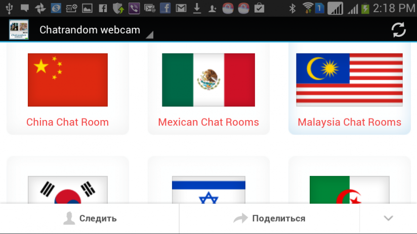 Chatrandom Rooms 1 1 Download Apk For Android Aptoide