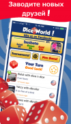 Dice World - 6 Fun Dice Games screenshot 0