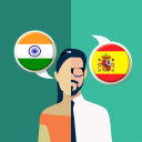 Español-Hindi Traductor Icon