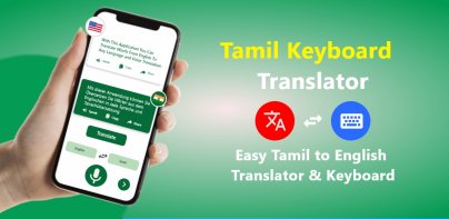 Tamil Keyboard - Translator