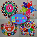 Rangoli Design