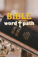 Bible Word Path screenshot 1