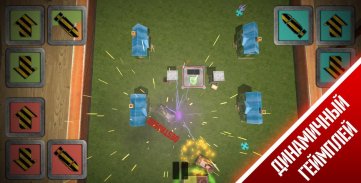 Tanks 3D screenshot 3